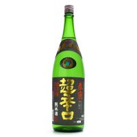 鋭鹿酒 春鹿 純米超辛口 生原酒 仕込第壱號 2024BY FIRST BREW