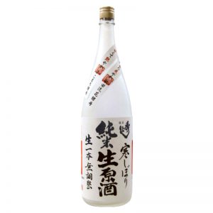 秀よし 純米生原酒 燗しぼり