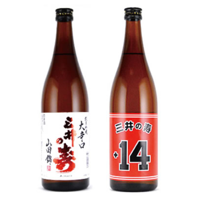 商品はお値下げ可能 スラムダンク＋14 ラベル 三井の寿 山田錦 1800ml