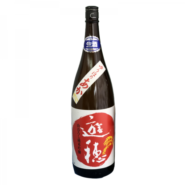 遊穂　あか 1,800ml