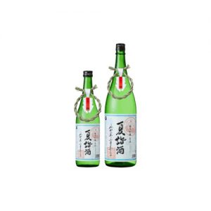 若戎 夏詣酒