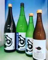 山口県 五橋さん 呑みの市