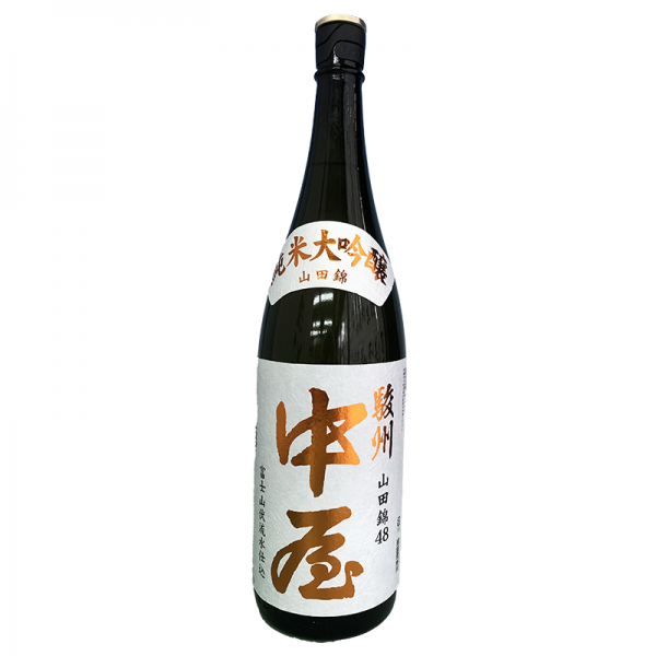 駿州中屋　純米大吟醸 1,800ml