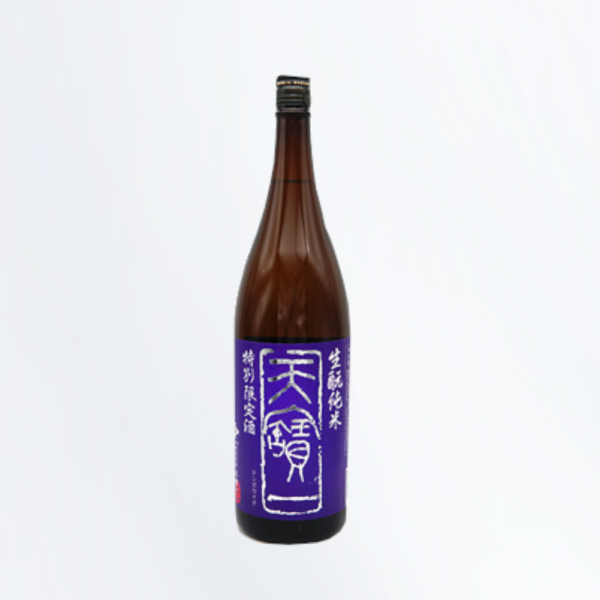 天寶一　 生酛純米