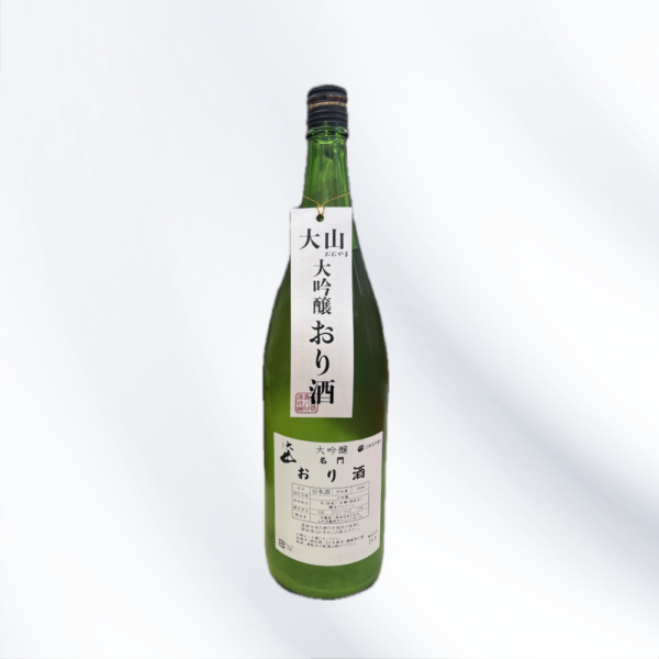 大山　大吟醸　おり酒
