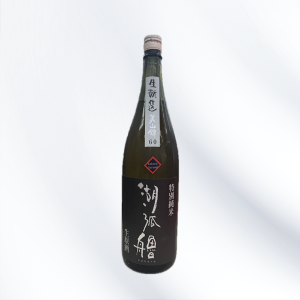 湖弧艪（こころ）　特別純米生原酒　生もと仕込