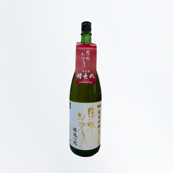 東洋美人　醇道一途　純米吟醸　 亀の尾
