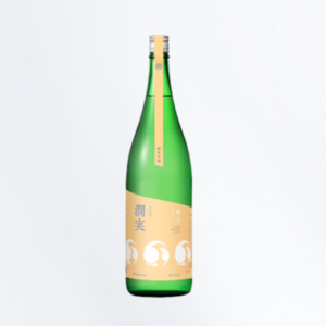 甲子　純米生酒　潤実（うるみ）
