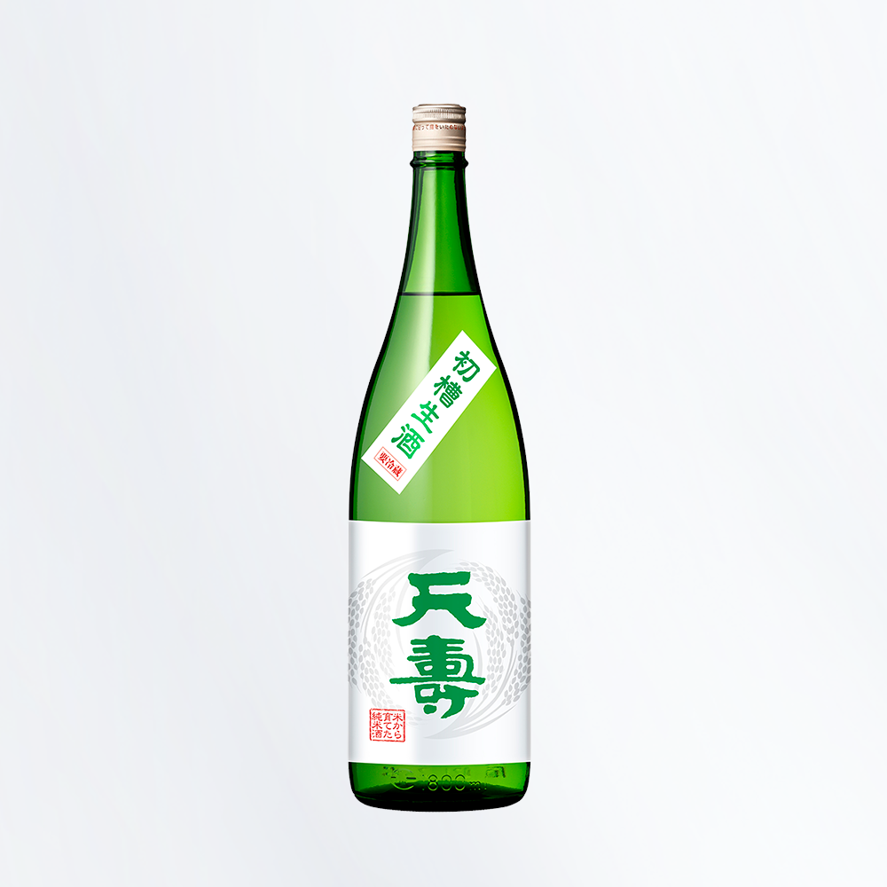 天寿 米から育てた純米酒 初槽生酒