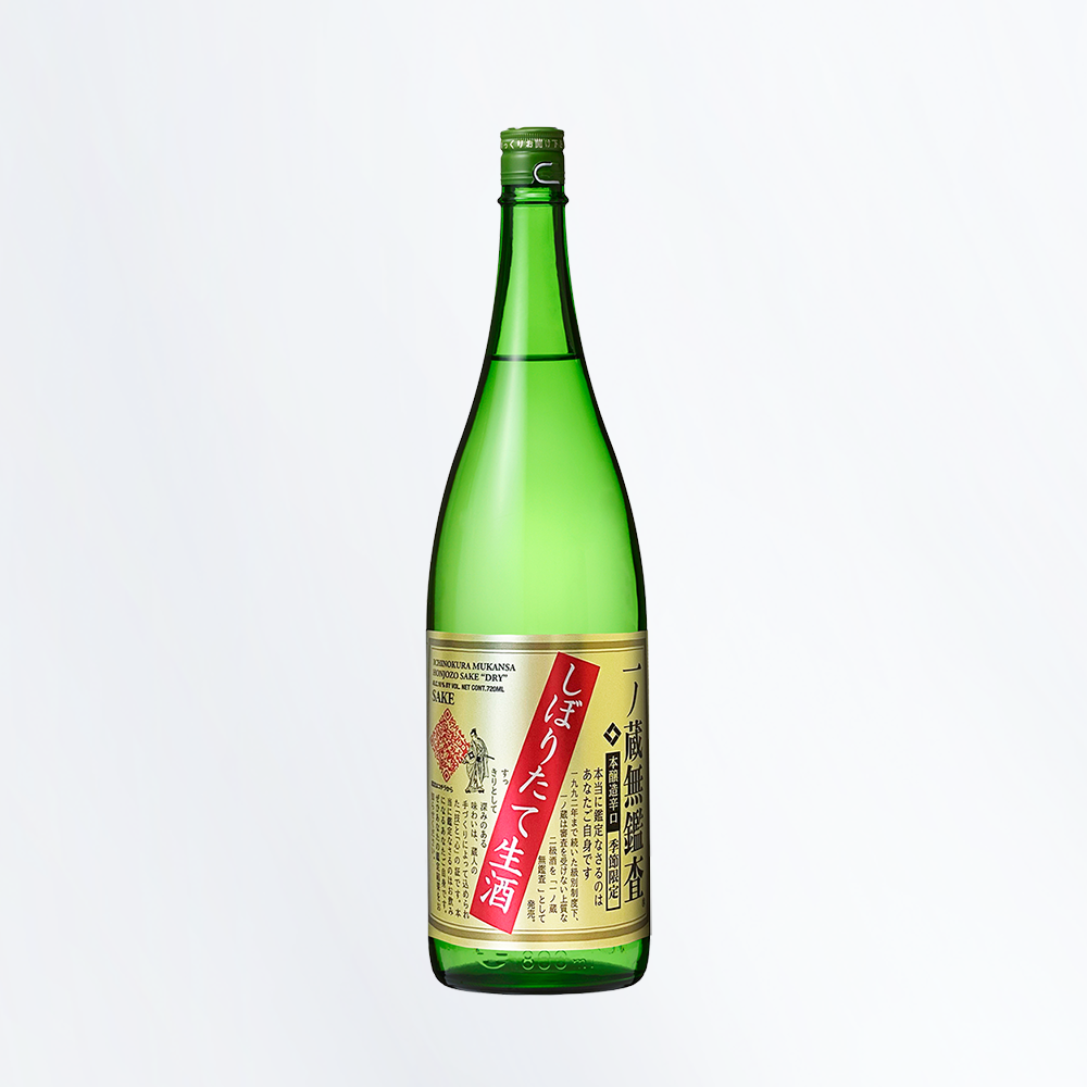 一ノ蔵 無鑑査本醸造辛口しぼりたて生酒 1,800ml