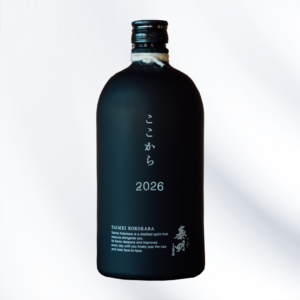 泰明「ここから」2026